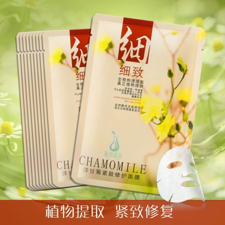 <b>妙麗莎洋甘菊緊致修護(hù)面膜</b>